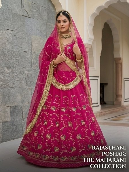 Rajasthani Maharani Pink Poshak